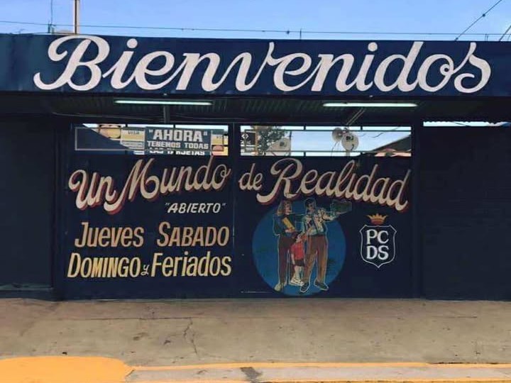 El Paseo de Compras del Sur tendrá horario corrido por las fiestas