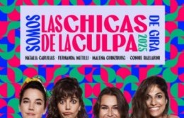 Junio en el Coliseo Podestá: el teatro municipal presentó una cartelera con importantes figuras