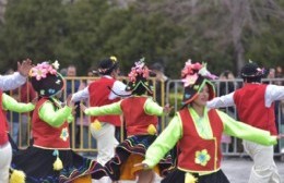 Plaza Moreno será sede del Inti Raymi 2025 con más de 200 artistas en escena